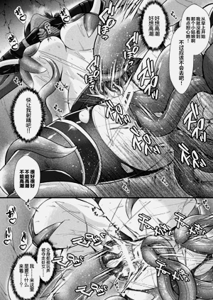 第18页图