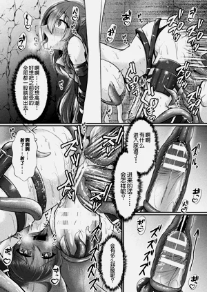 第20页图