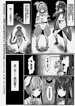 第24页图