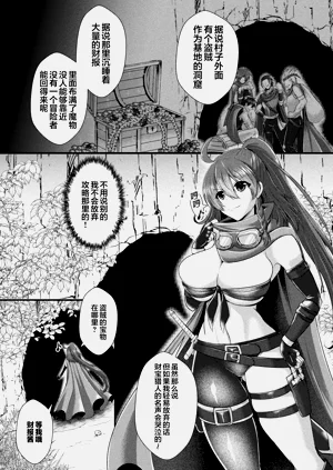 第4页图