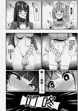 第40页图