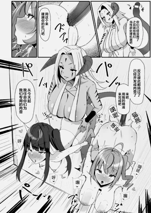 第42页图