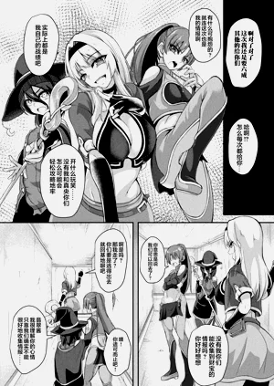 第46页图