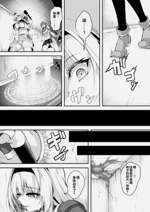 第47页图