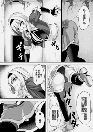 第48页图