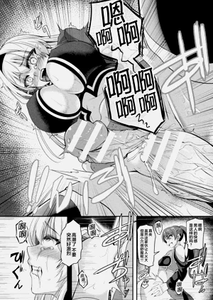 第56页图