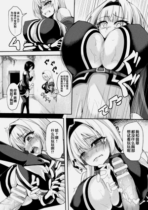 第58页图
