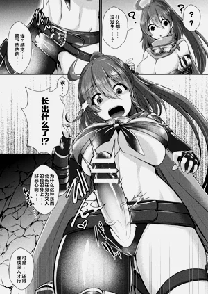 第6页图