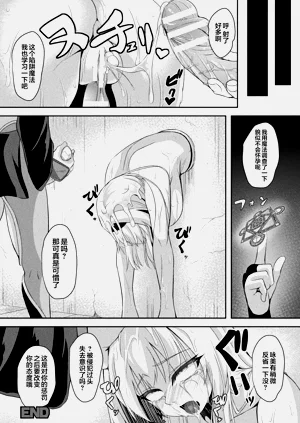 第64页图