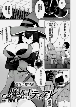 第65页图