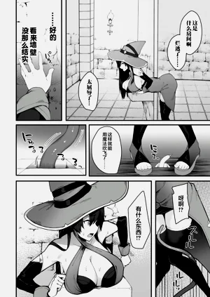 第68页图
