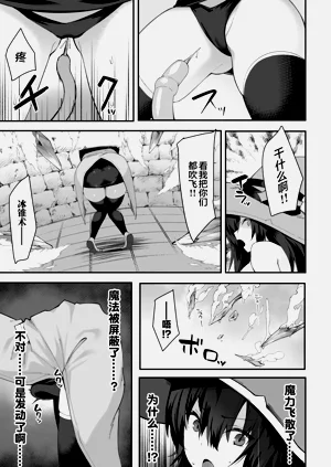 第69页图