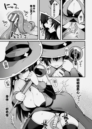 第71页图