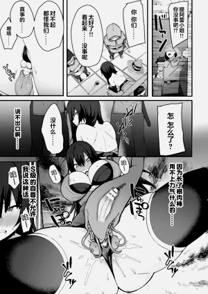 第75页图