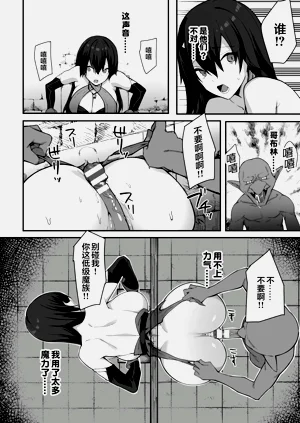 第78页图