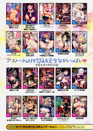 第89页图