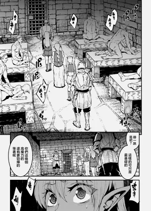 第14页图