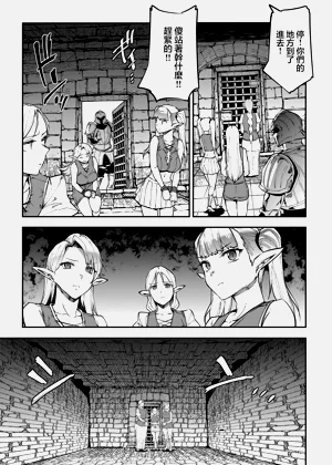 第19页图