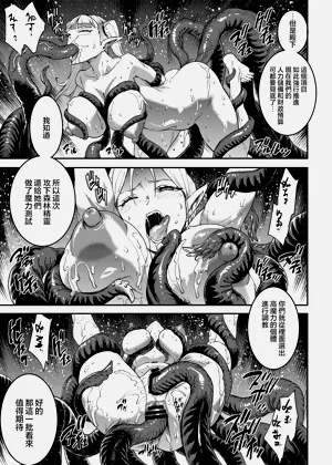 第24页图