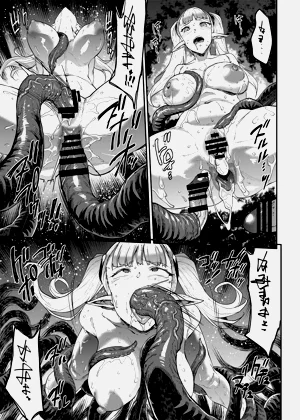 第28页图