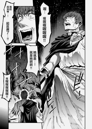 第32页图