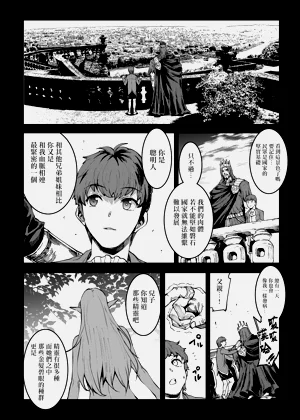 第33页图