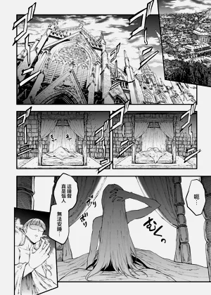 第46页图