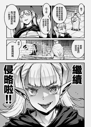 第49页图