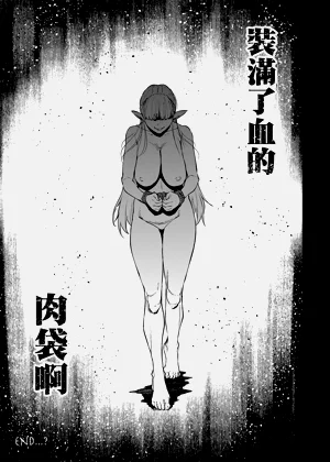第79页图