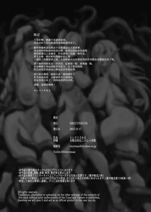 第84页图