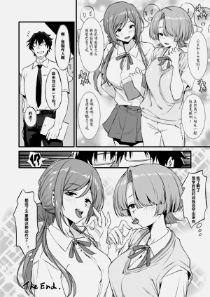 第27頁圖