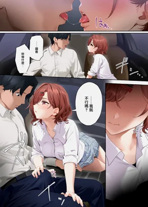 第12页图