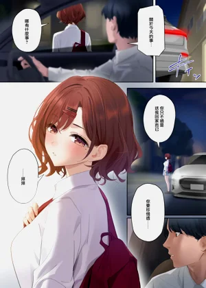 第36页图