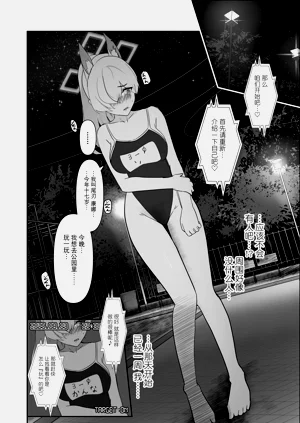第17頁圖