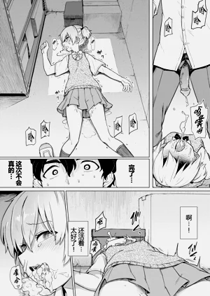 第10页图