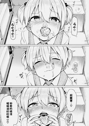 第11页图