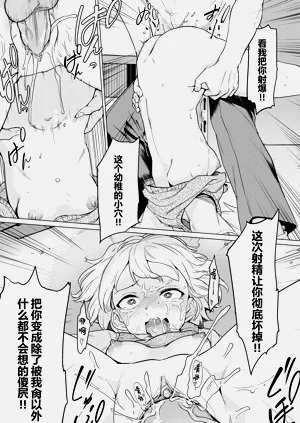第18页图