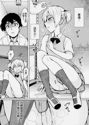 第4页图
