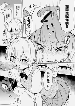 第7页图