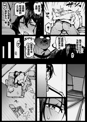 第18頁圖