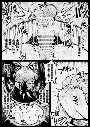 第19頁圖