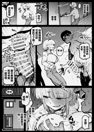 第23頁圖