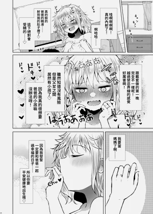 第14頁圖