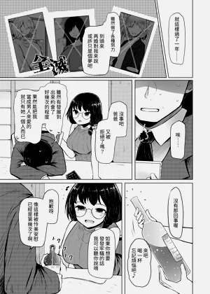 第23頁圖