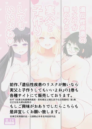 第37頁圖