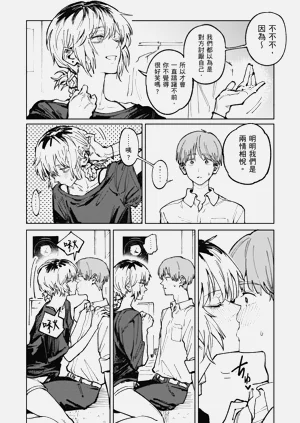 第100頁圖