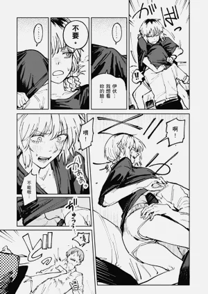 第105頁圖