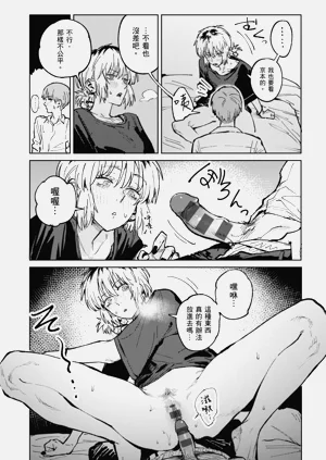 第112頁圖