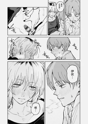 第113頁圖