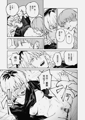 第115頁圖